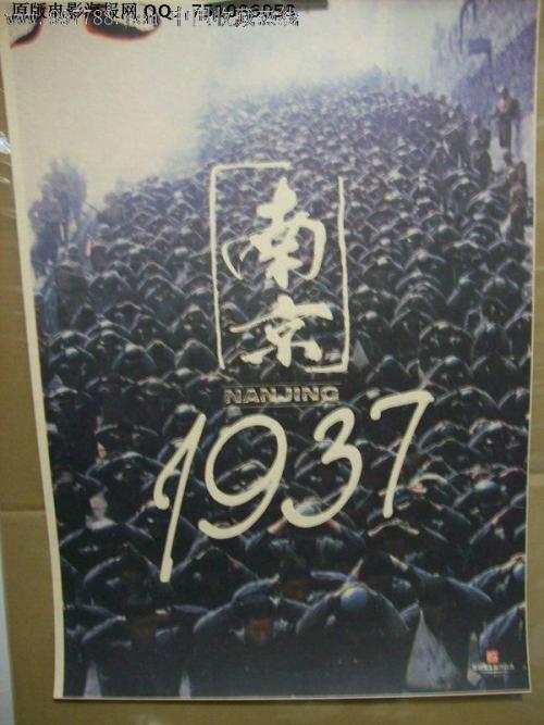 名古屋芸術大学東キャンパス国际商务文凭证书